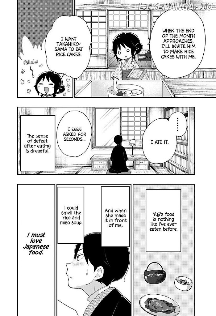 Taisho Wotome Otogibanashi Spin Off Chapter 1 - page 24