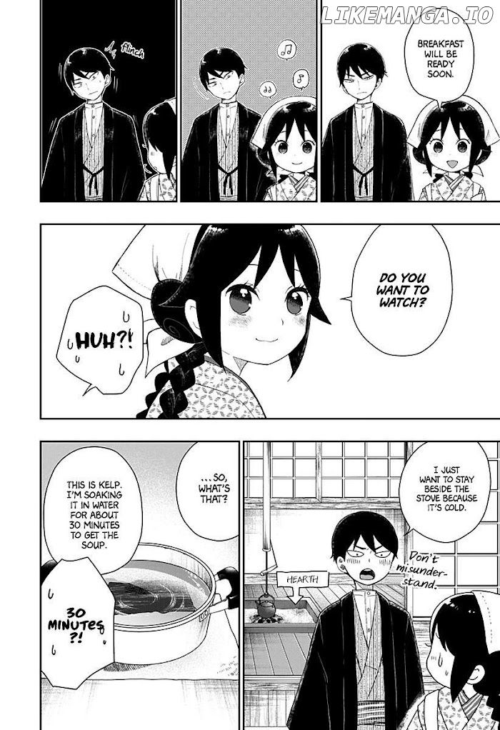 Taisho Wotome Otogibanashi Spin Off Chapter 1 - page 8