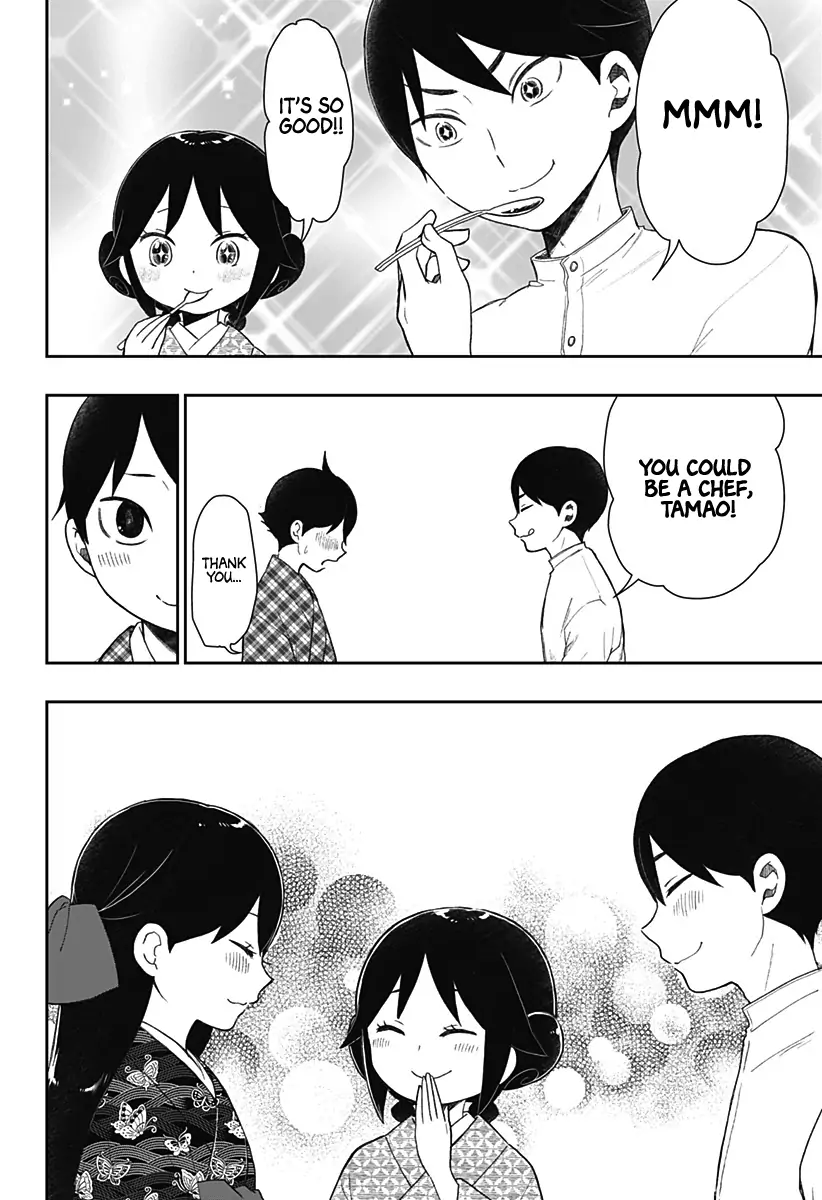 Taisho Wotome Otogibanashi Spin Off Chapter 21 - page 11