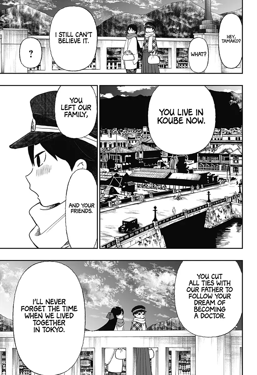 Taisho Wotome Otogibanashi Spin Off Chapter 21 - page 8