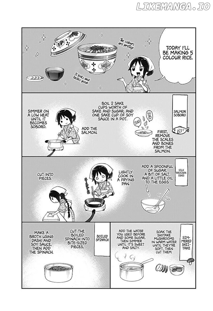 Taisho Wotome Otogibanashi Spin Off Chapter 8 - page 10