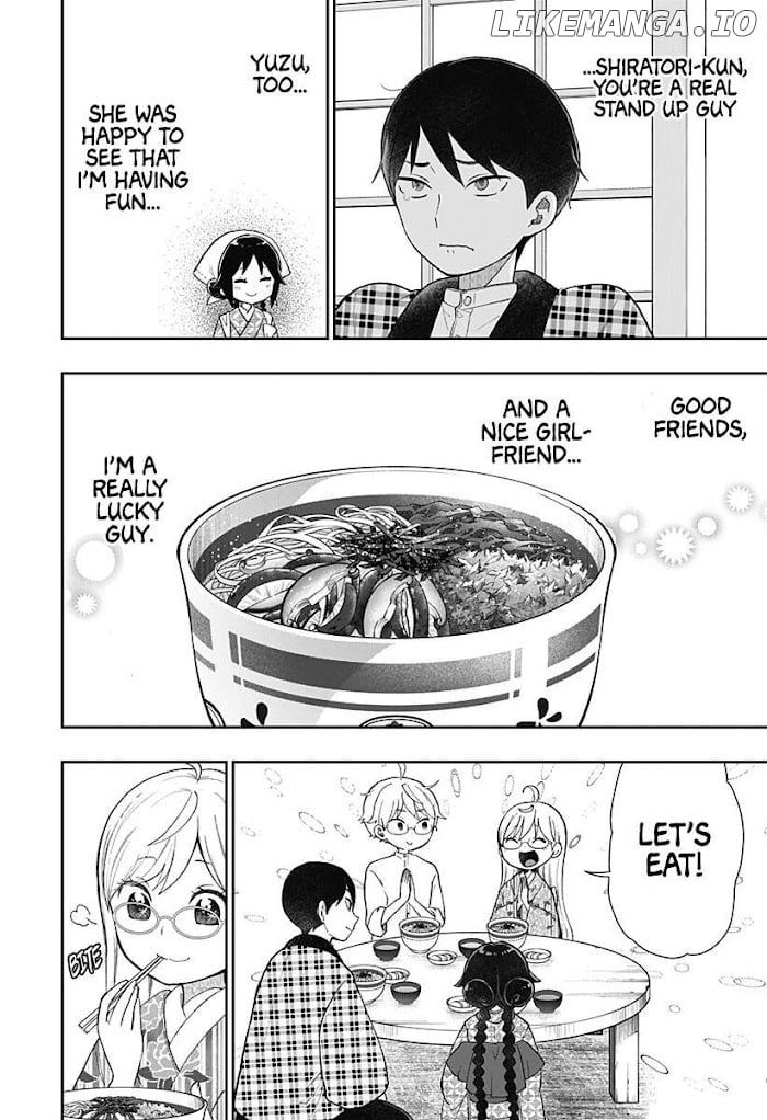 Taisho Wotome Otogibanashi Spin Off Chapter 8 - page 19