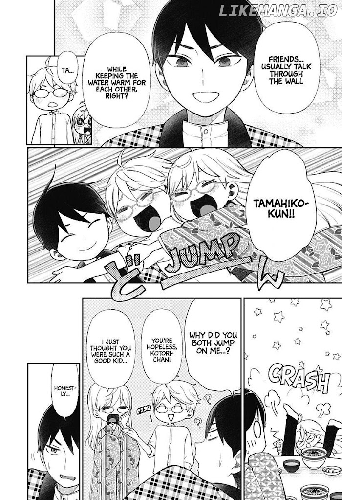 Taisho Wotome Otogibanashi Spin Off Chapter 8 - page 21