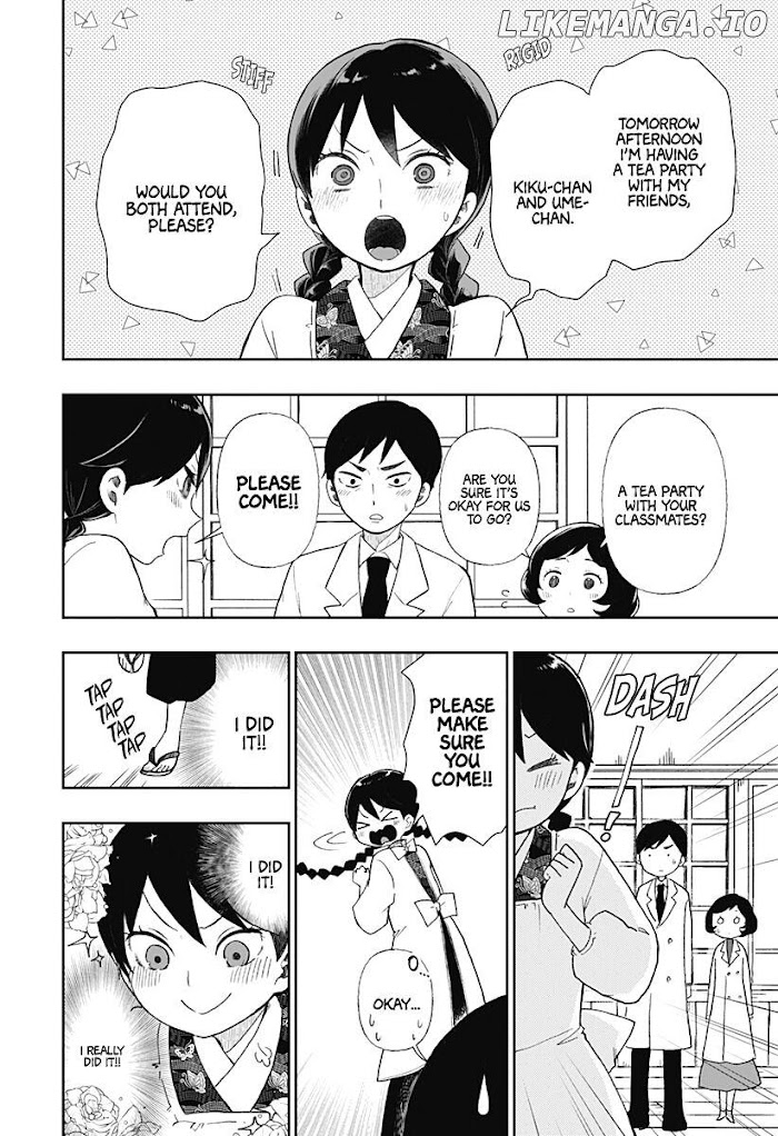 Taisho Wotome Otogibanashi Spin Off Chapter 7 - page 11