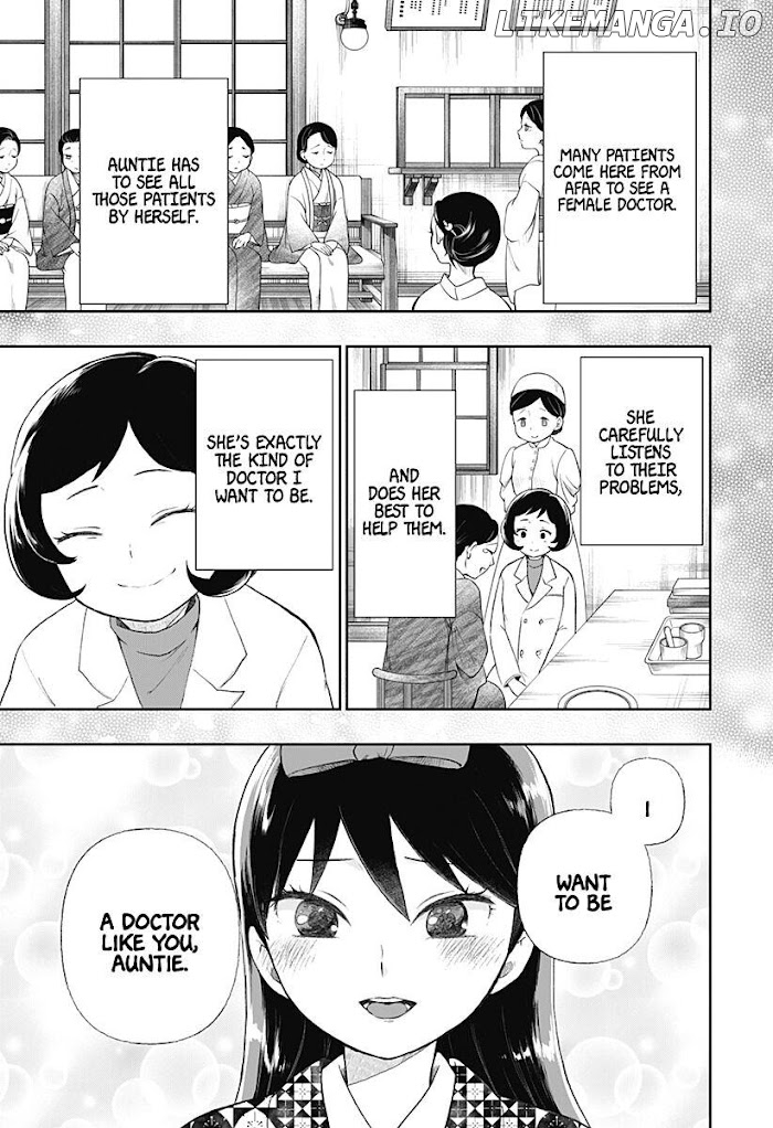 Taisho Wotome Otogibanashi Spin Off Chapter 7 - page 18