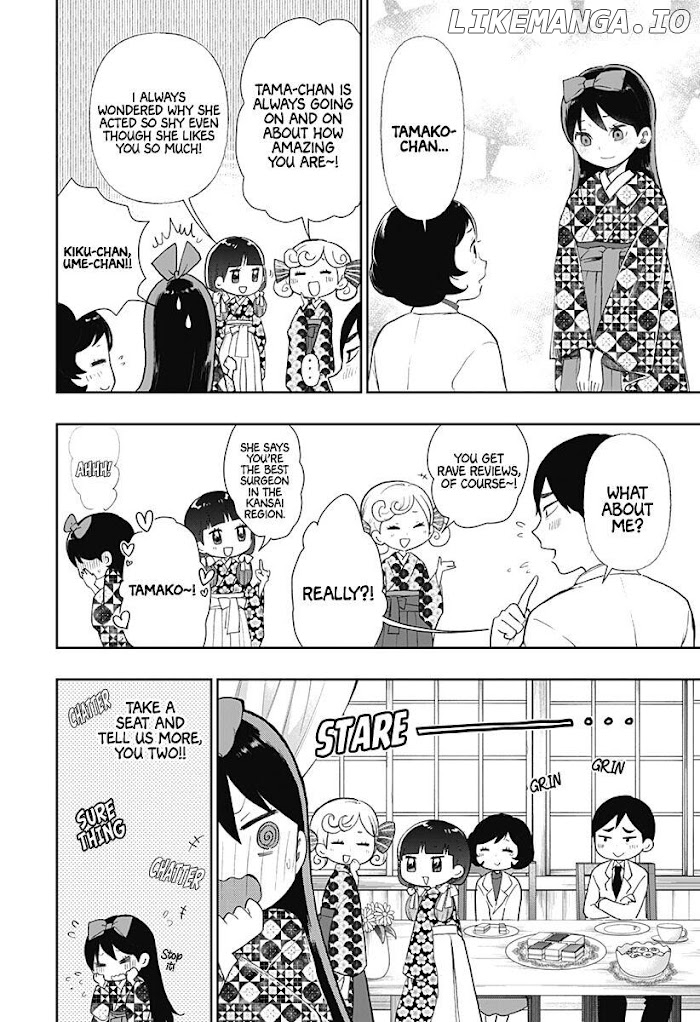 Taisho Wotome Otogibanashi Spin Off Chapter 7 - page 19