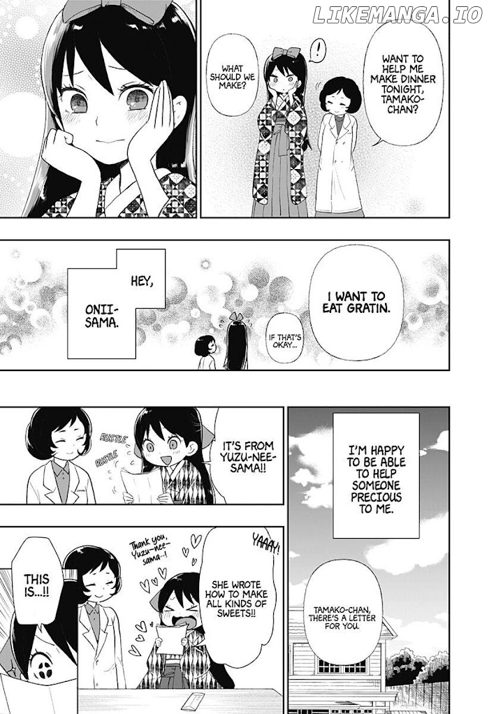 Taisho Wotome Otogibanashi Spin Off Chapter 7 - page 20