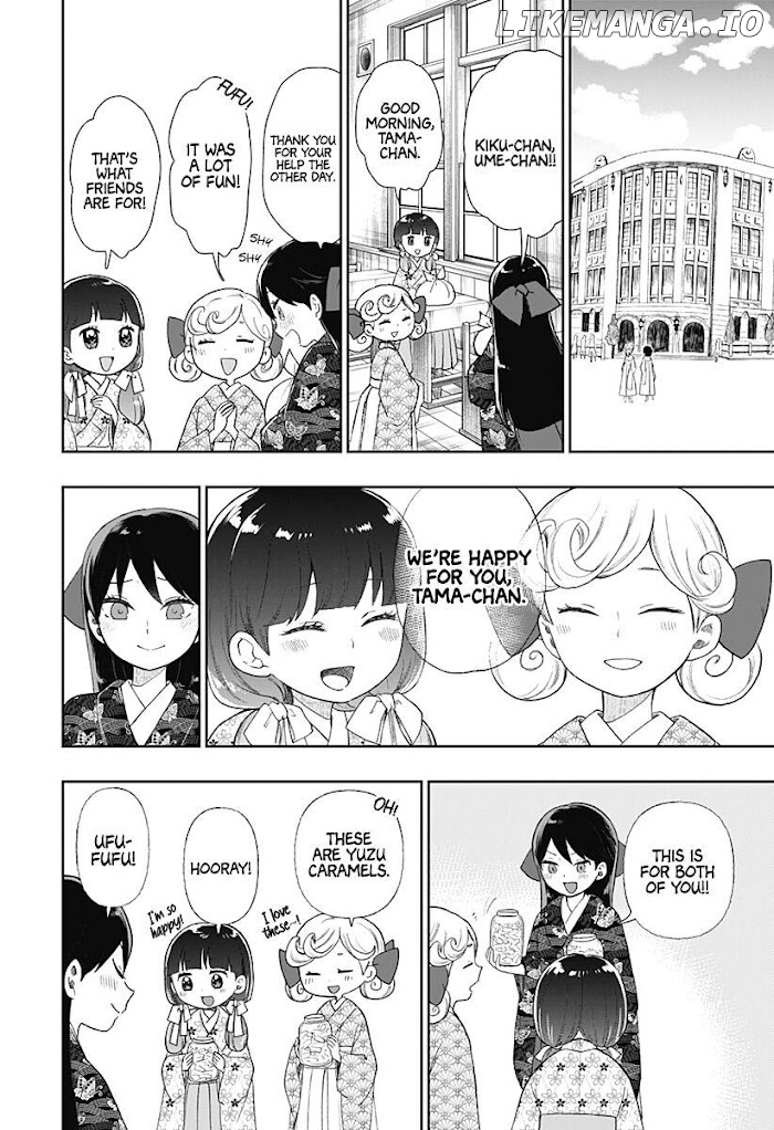 Taisho Wotome Otogibanashi Spin Off Chapter 7 - page 21