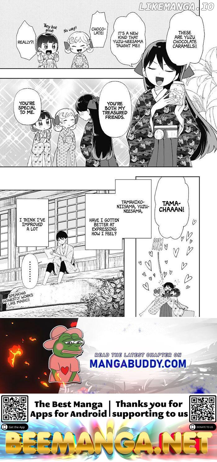 Taisho Wotome Otogibanashi Spin Off Chapter 7 - page 22