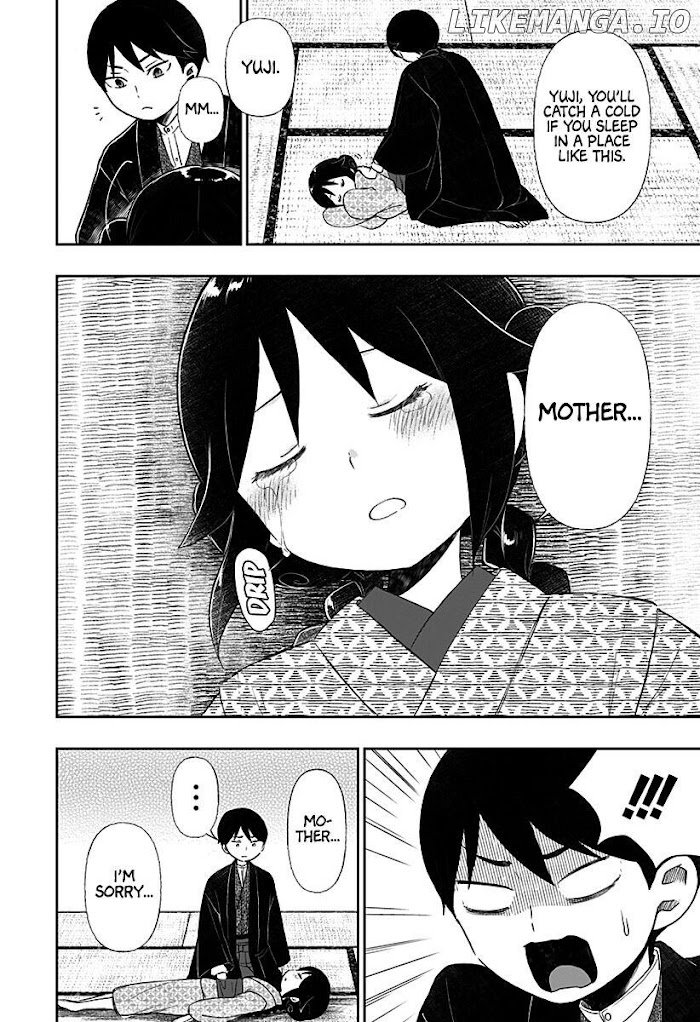 Taisho Wotome Otogibanashi Spin Off Chapter 6.5 - page 3