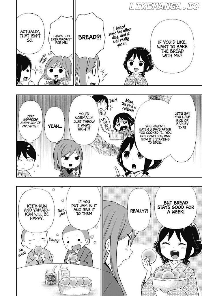 Taisho Wotome Otogibanashi Spin Off Chapter 6 - page 11
