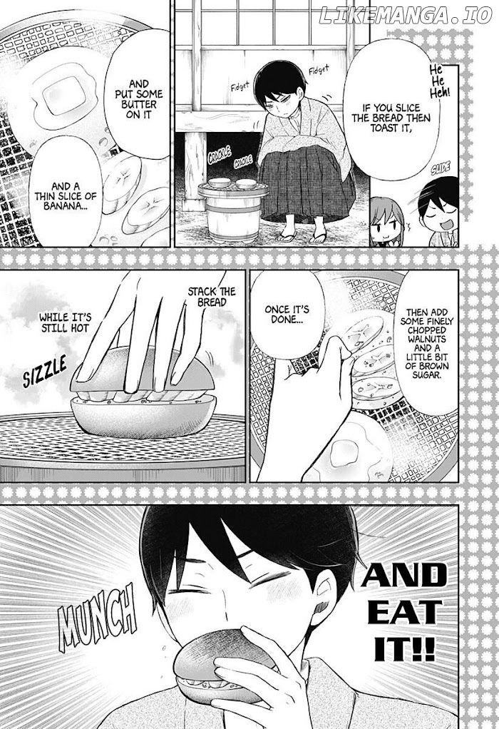 Taisho Wotome Otogibanashi Spin Off Chapter 6 - page 12