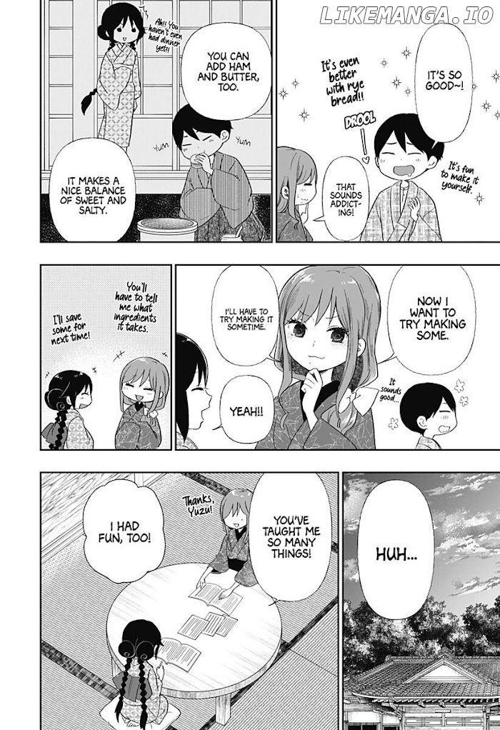 Taisho Wotome Otogibanashi Spin Off Chapter 6 - page 13