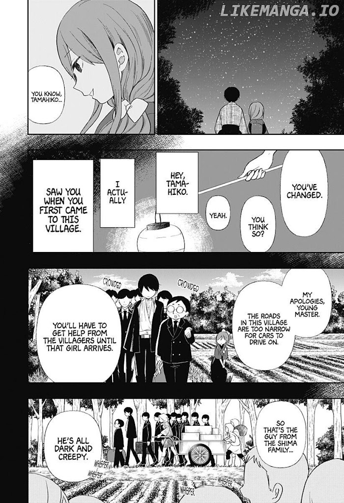 Taisho Wotome Otogibanashi Spin Off Chapter 6 - page 17