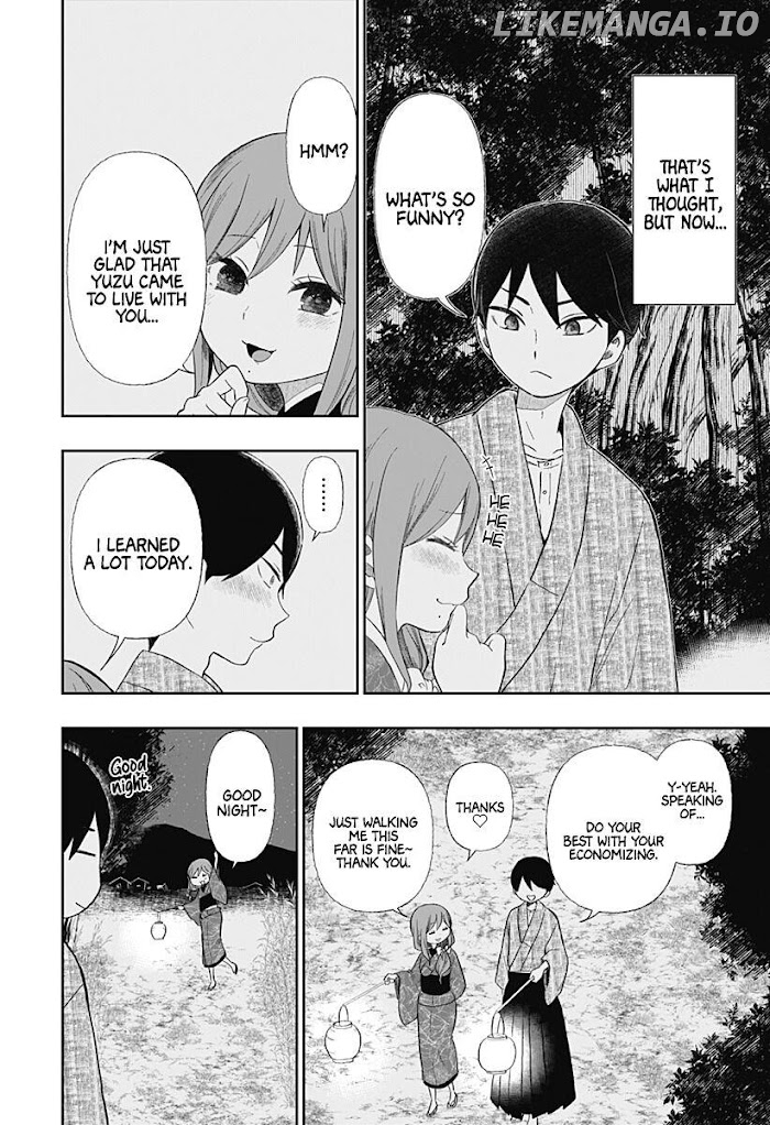 Taisho Wotome Otogibanashi Spin Off Chapter 6 - page 19