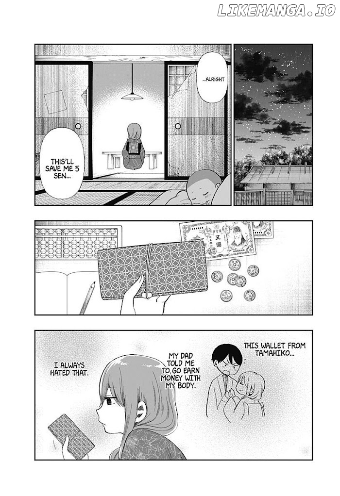 Taisho Wotome Otogibanashi Spin Off Chapter 6 - page 20