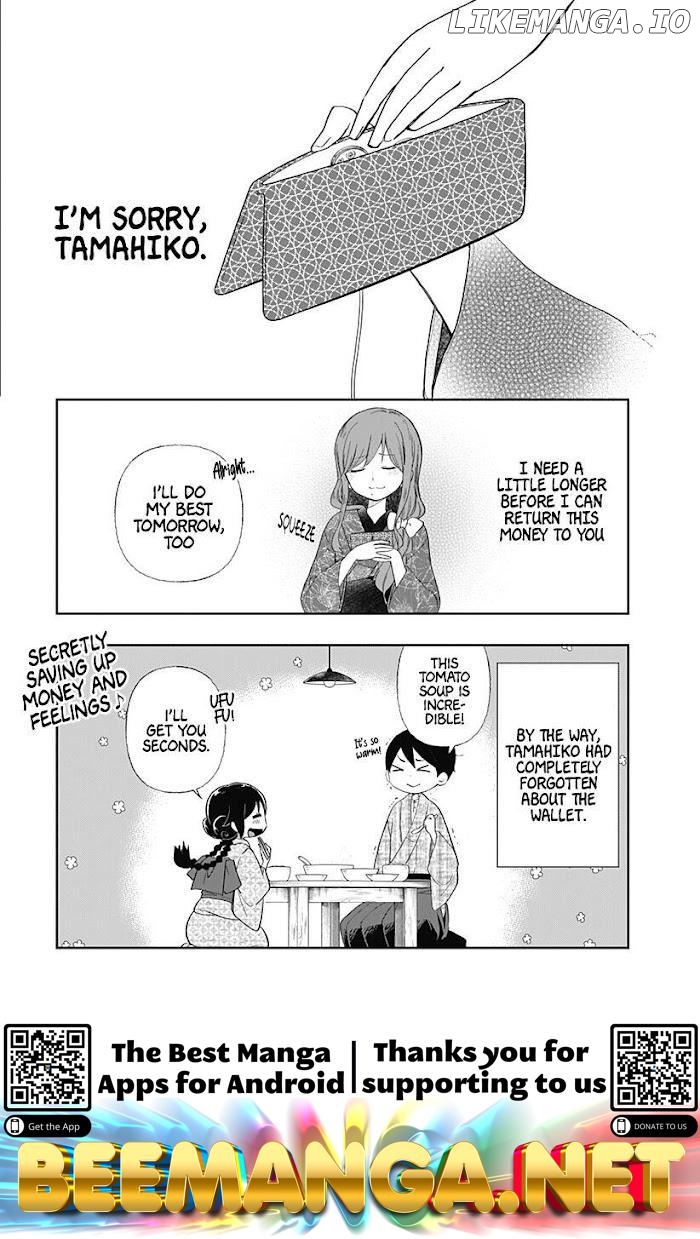Taisho Wotome Otogibanashi Spin Off Chapter 6 - page 21