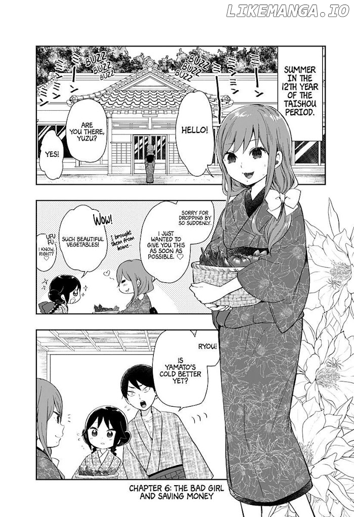 Taisho Wotome Otogibanashi Spin Off Chapter 6 - page 4