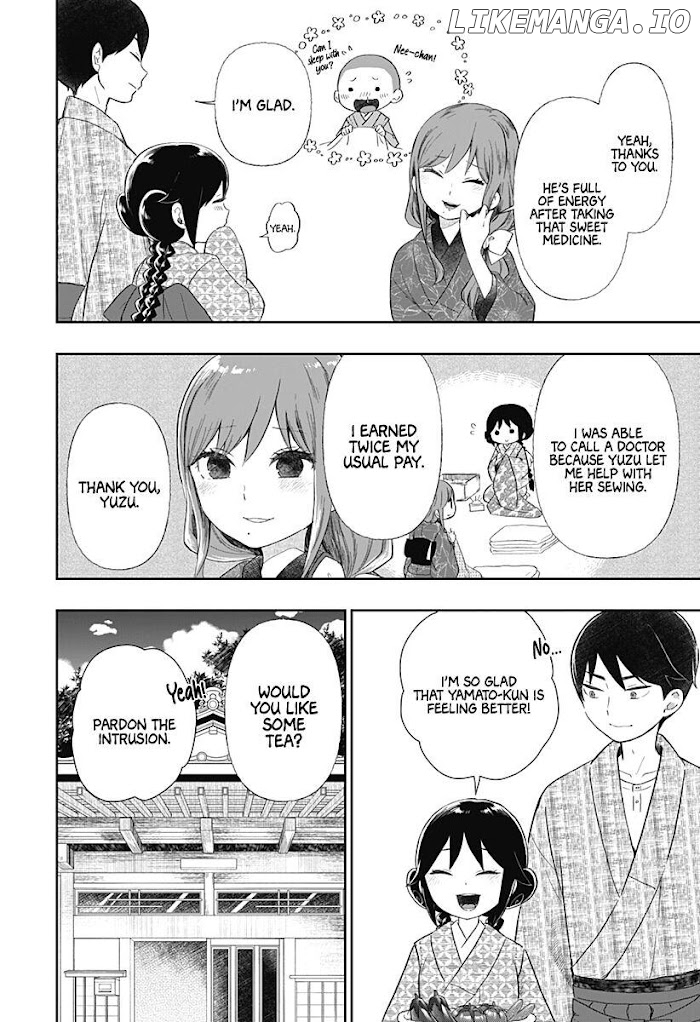 Taisho Wotome Otogibanashi Spin Off Chapter 6 - page 5