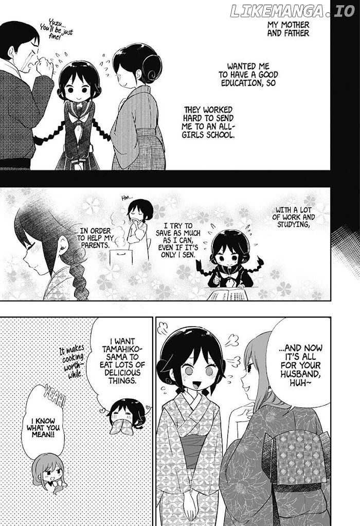 Taisho Wotome Otogibanashi Spin Off Chapter 6 - page 8
