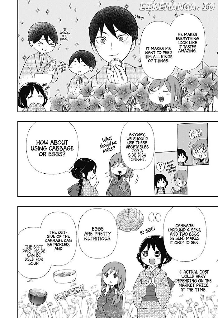 Taisho Wotome Otogibanashi Spin Off Chapter 6 - page 9