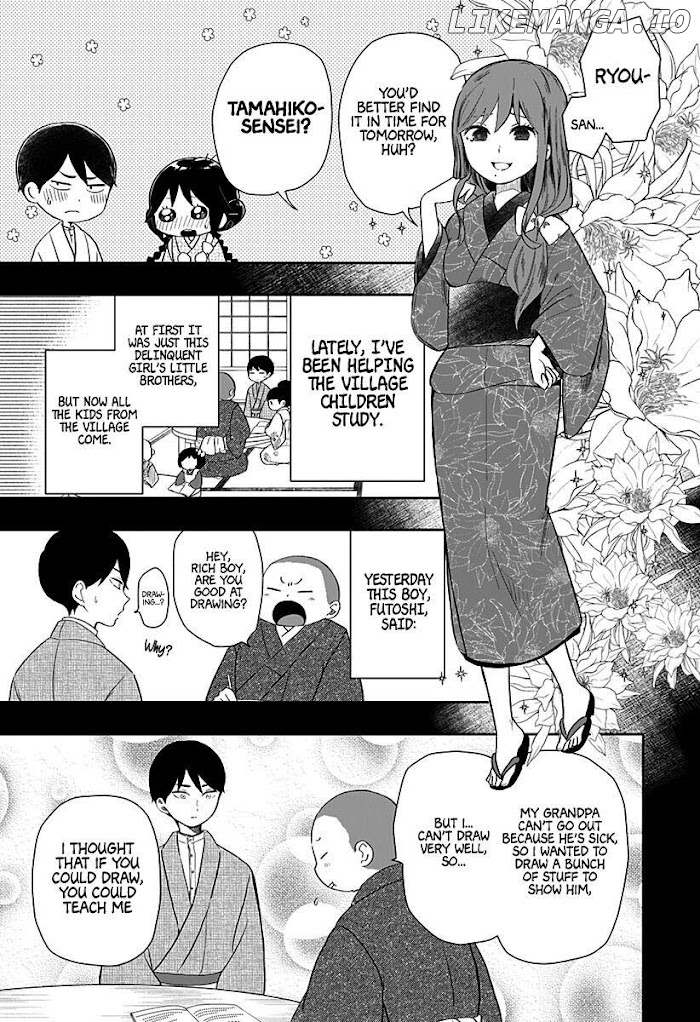 Taisho Wotome Otogibanashi Spin Off Chapter 5 - page 10