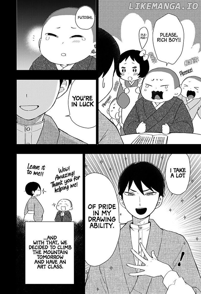 Taisho Wotome Otogibanashi Spin Off Chapter 5 - page 11