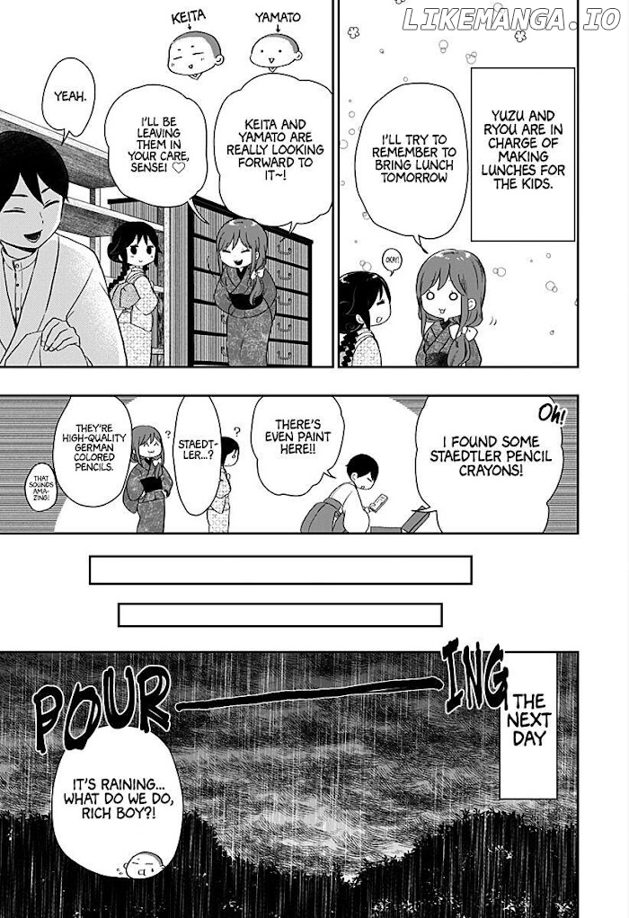 Taisho Wotome Otogibanashi Spin Off Chapter 5 - page 12