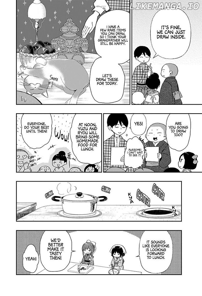 Taisho Wotome Otogibanashi Spin Off Chapter 5 - page 13