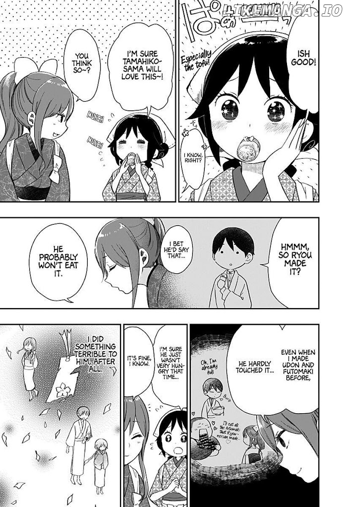 Taisho Wotome Otogibanashi Spin Off Chapter 5 - page 16