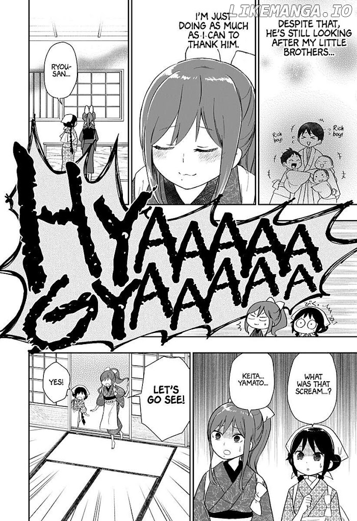 Taisho Wotome Otogibanashi Spin Off Chapter 5 - page 17