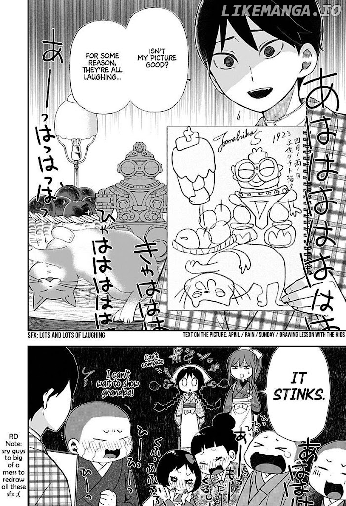Taisho Wotome Otogibanashi Spin Off Chapter 5 - page 19