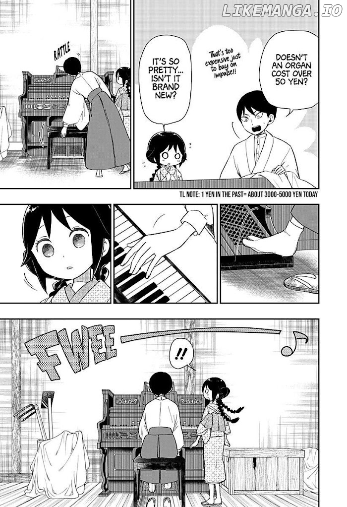 Taisho Wotome Otogibanashi Spin Off Chapter 5 - page 6