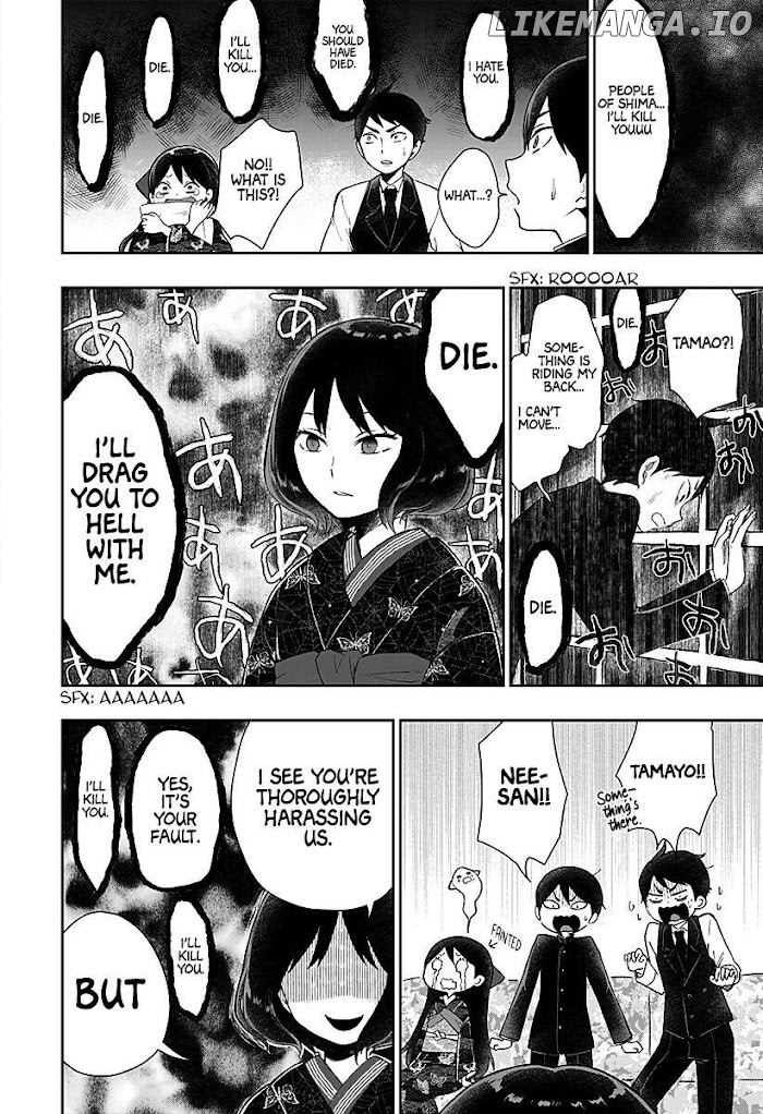 Taisho Wotome Otogibanashi Spin Off Chapter 4.5 - page 10