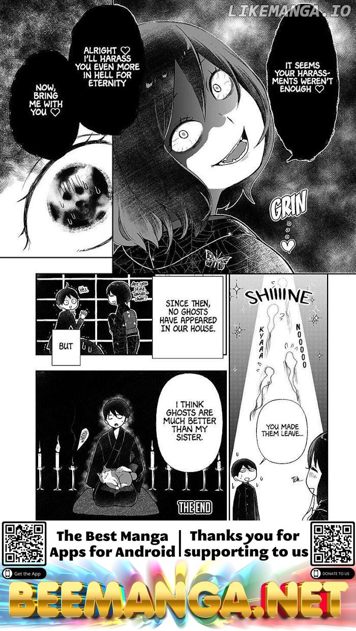 Taisho Wotome Otogibanashi Spin Off Chapter 4.5 - page 11