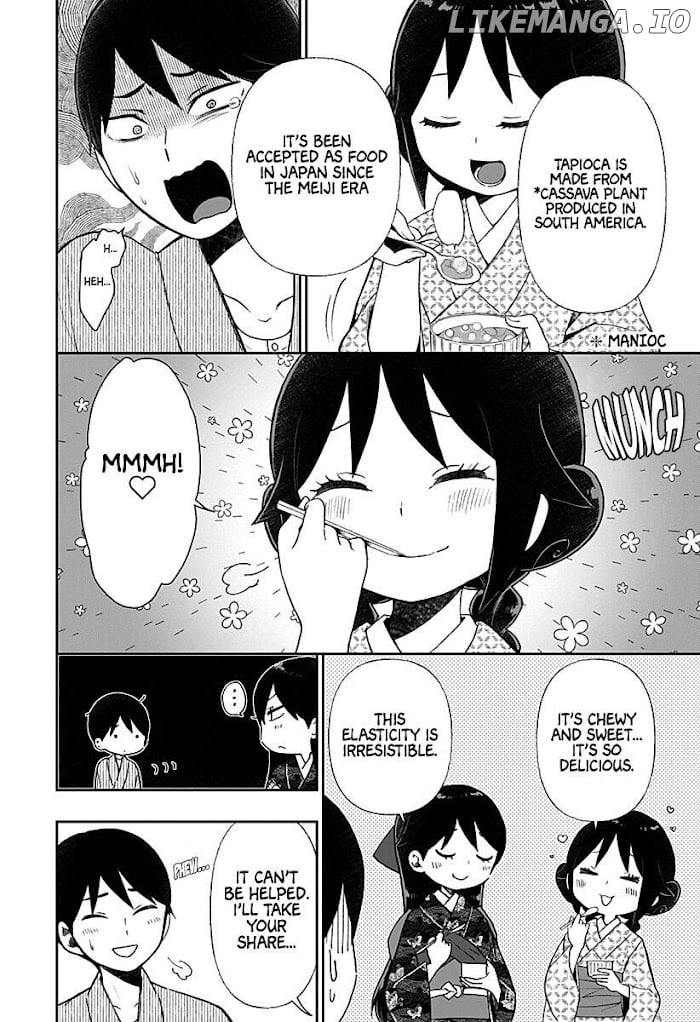 Taisho Wotome Otogibanashi Spin Off Chapter 4.5 - page 5