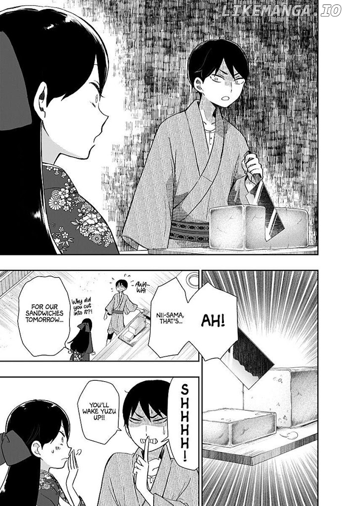 Taisho Wotome Otogibanashi Spin Off Chapter 4 - page 12