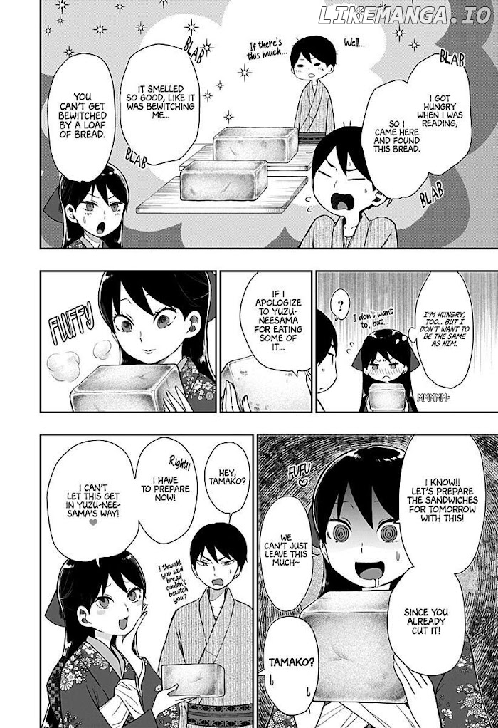 Taisho Wotome Otogibanashi Spin Off Chapter 4 - page 13
