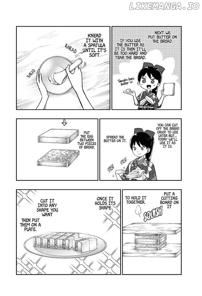 Taisho Wotome Otogibanashi Spin Off Chapter 4 - page 15