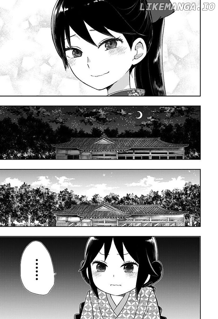 Taisho Wotome Otogibanashi Spin Off Chapter 4 - page 20