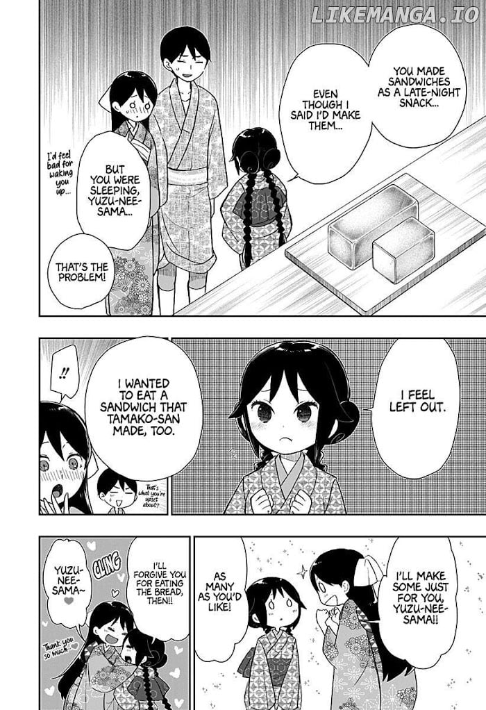 Taisho Wotome Otogibanashi Spin Off Chapter 4 - page 21
