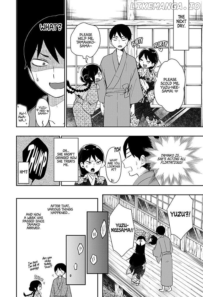 Taisho Wotome Otogibanashi Spin Off Chapter 4 - page 5