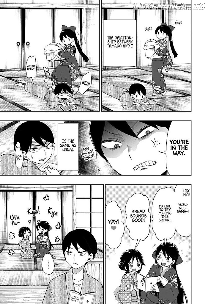 Taisho Wotome Otogibanashi Spin Off Chapter 4 - page 6