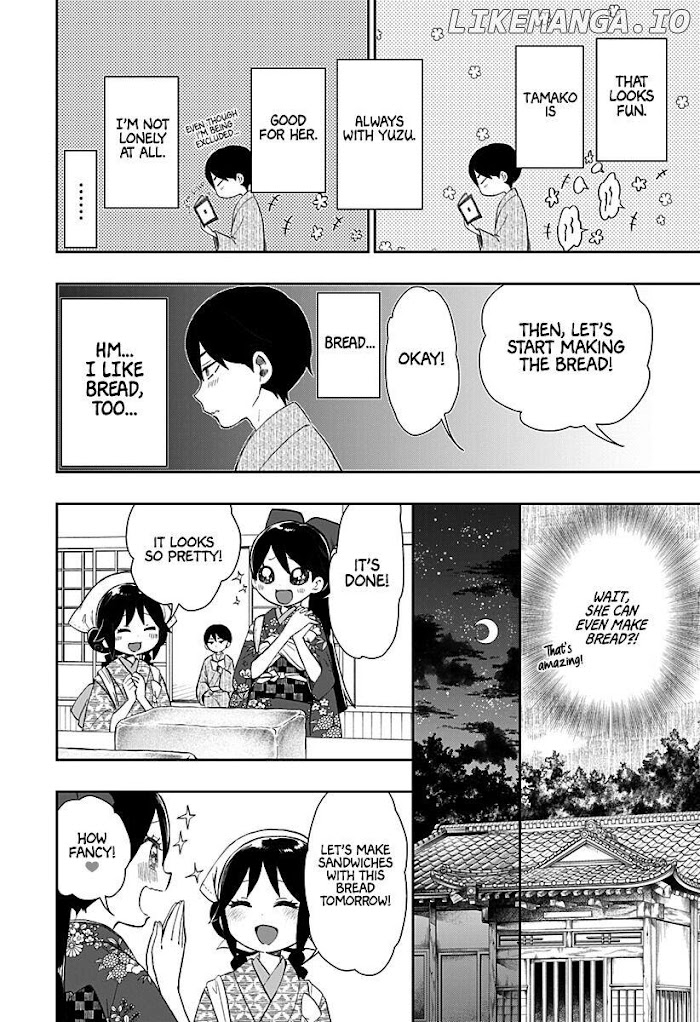 Taisho Wotome Otogibanashi Spin Off Chapter 4 - page 7