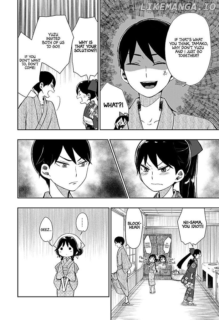Taisho Wotome Otogibanashi Spin Off Chapter 4 - page 9