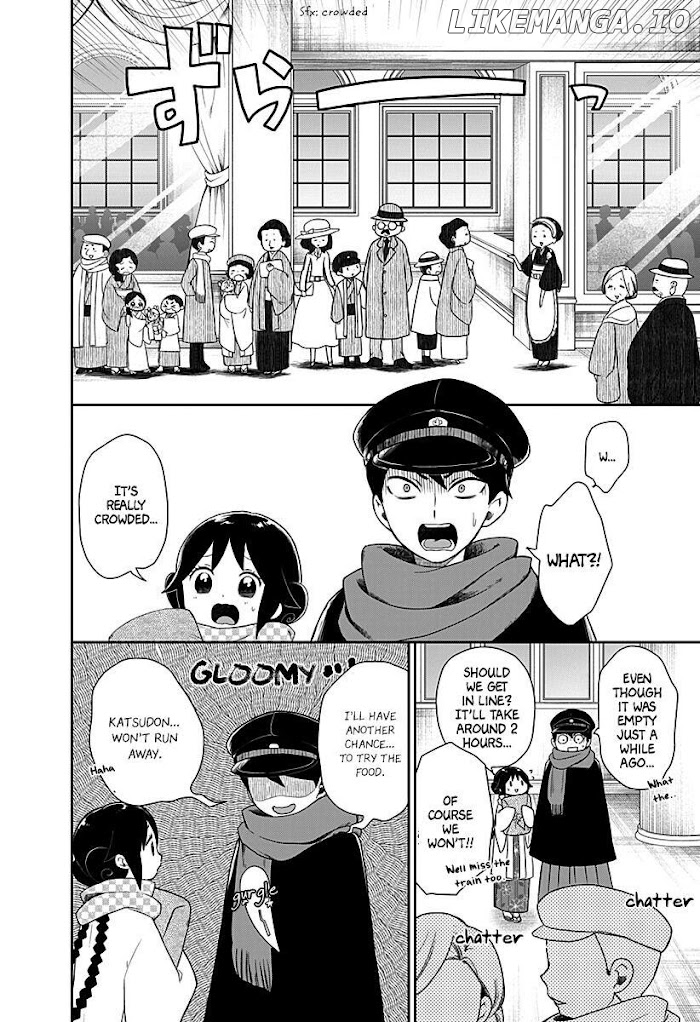 Taisho Wotome Otogibanashi Spin Off Chapter 3 - page 10