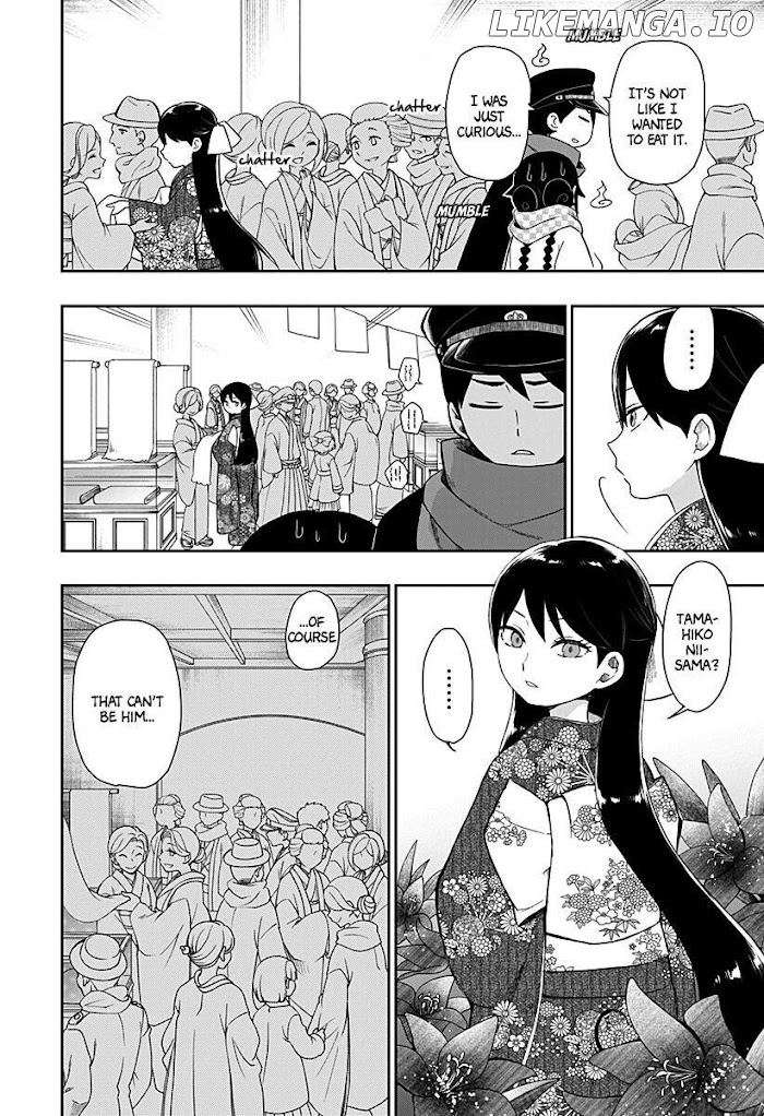 Taisho Wotome Otogibanashi Spin Off Chapter 3 - page 11