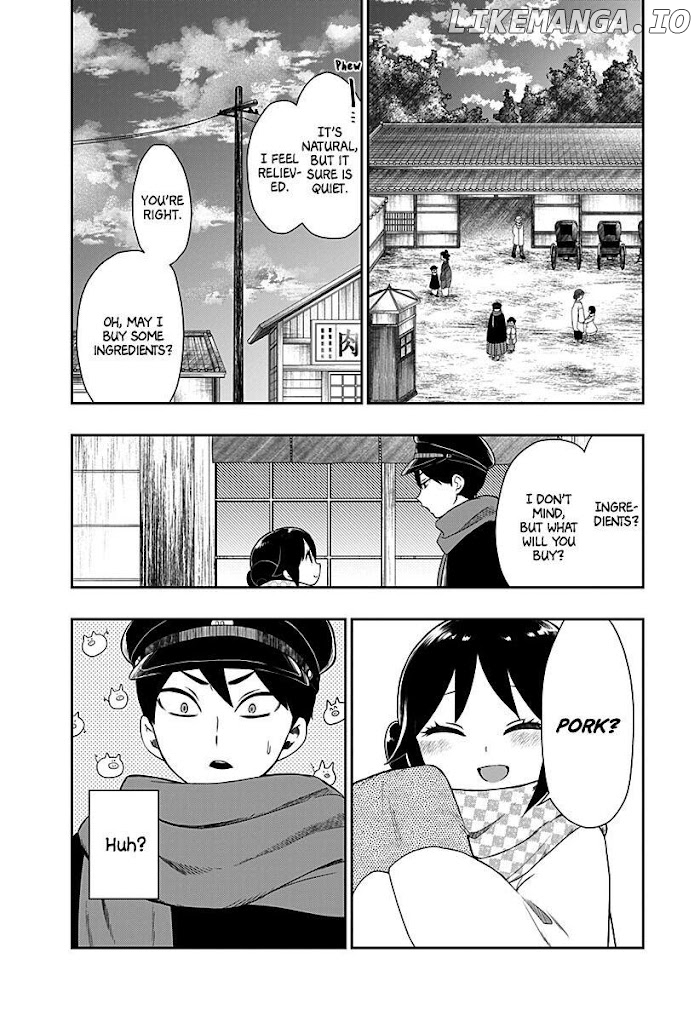 Taisho Wotome Otogibanashi Spin Off Chapter 3 - page 12