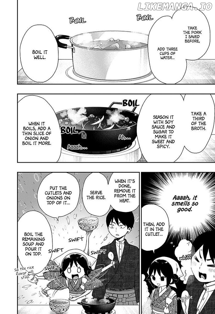Taisho Wotome Otogibanashi Spin Off Chapter 3 - page 15