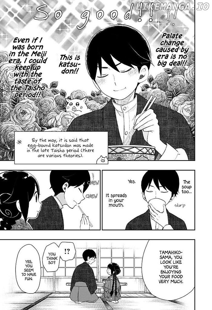 Taisho Wotome Otogibanashi Spin Off Chapter 3 - page 18